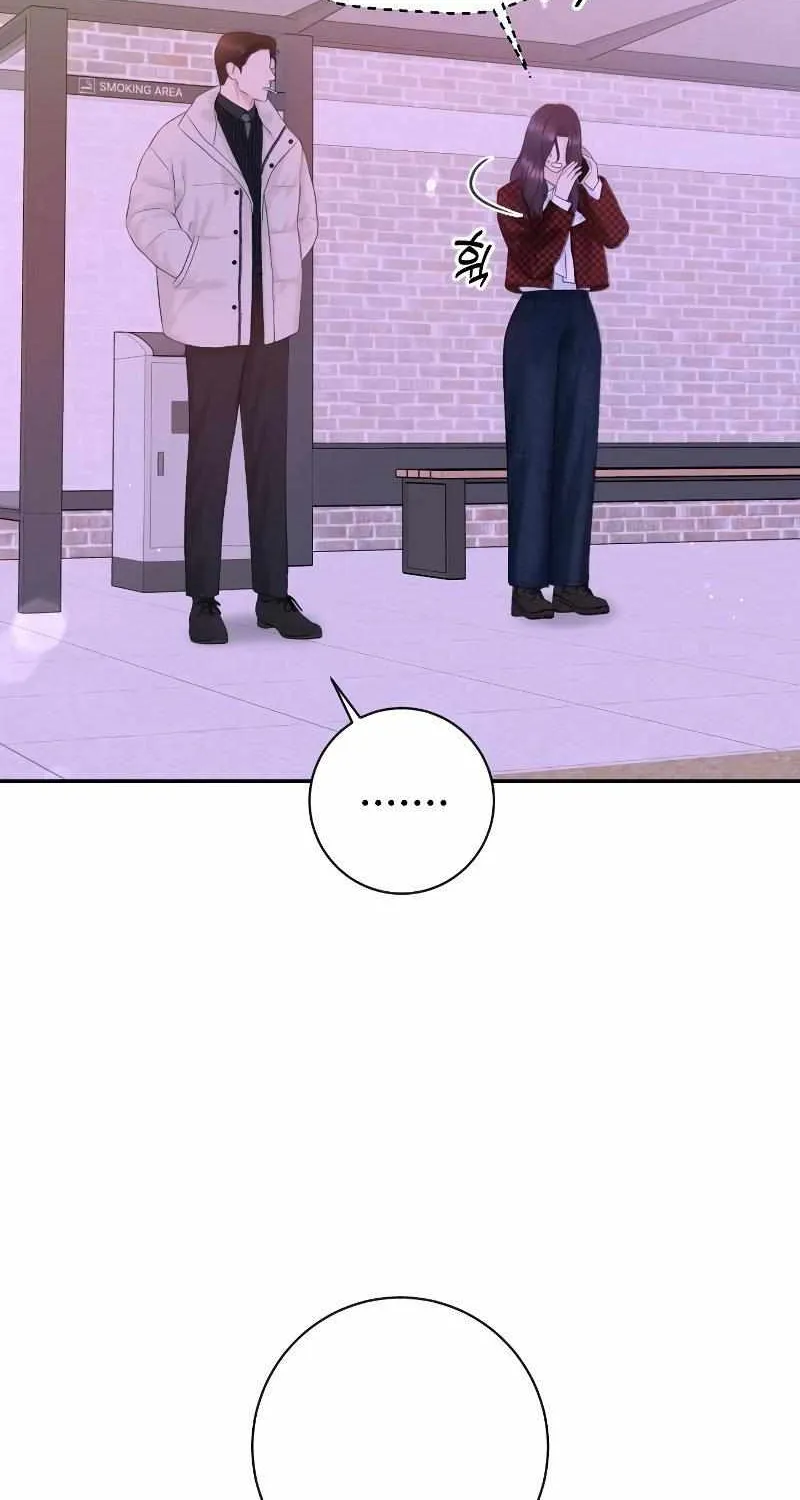 I’ll Give You the Most Rotten One Chapter 11 page 95 - 
