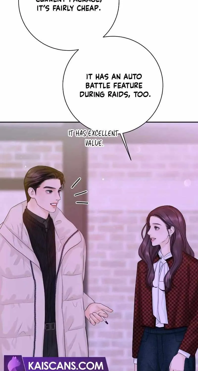 I’ll Give You the Most Rotten One Chapter 12 page 16 - 