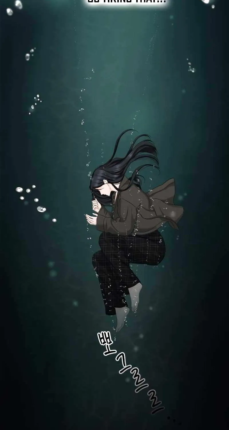I’ll Give You the Most Rotten One Chapter 12 page 47 - 