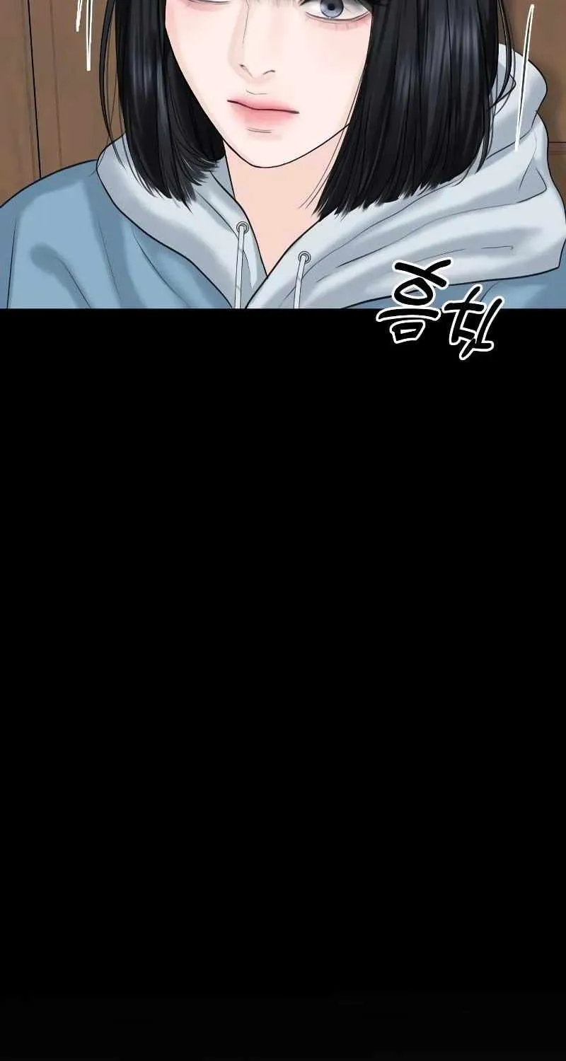 I’ll Give You the Most Rotten One Chapter 12 page 58 - 