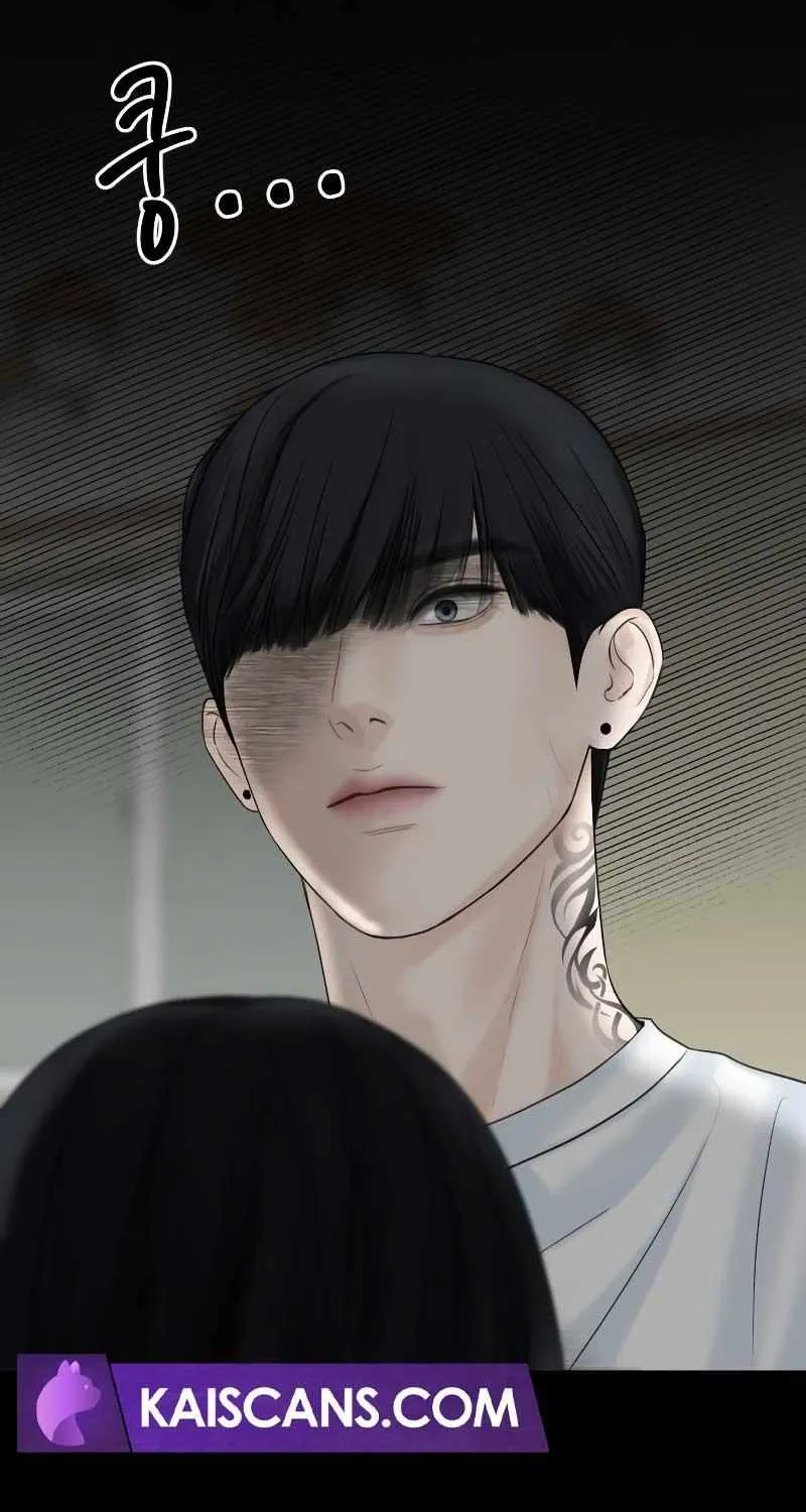 I’ll Give You the Most Rotten One Chapter 12 page 59 - 