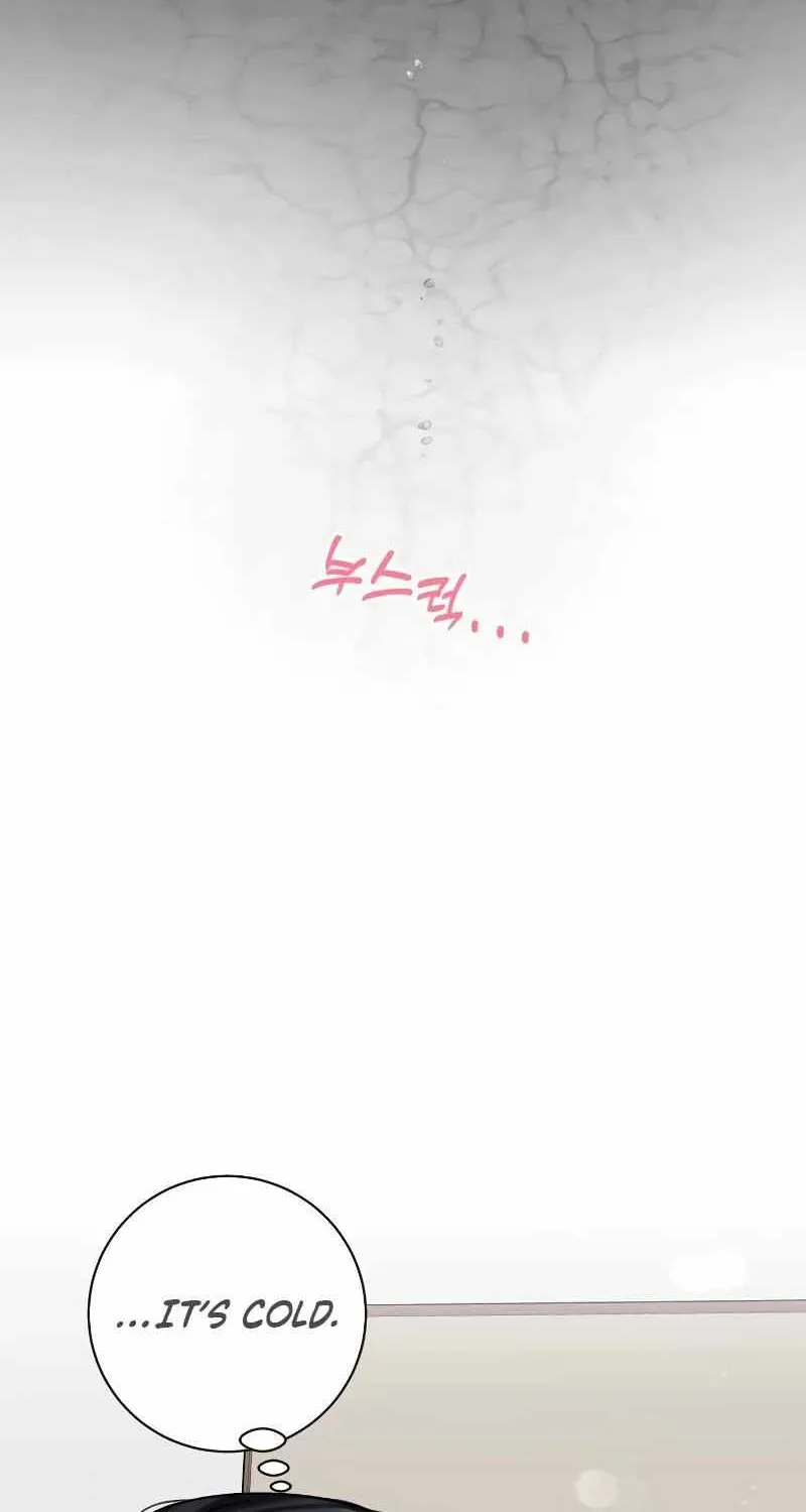 I’ll Give You the Most Rotten One Chapter 12 page 63 - 