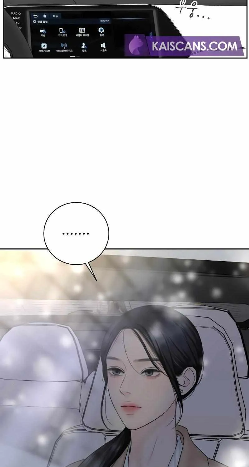 I’ll Give You the Most Rotten One Chapter 13 page 111 - 