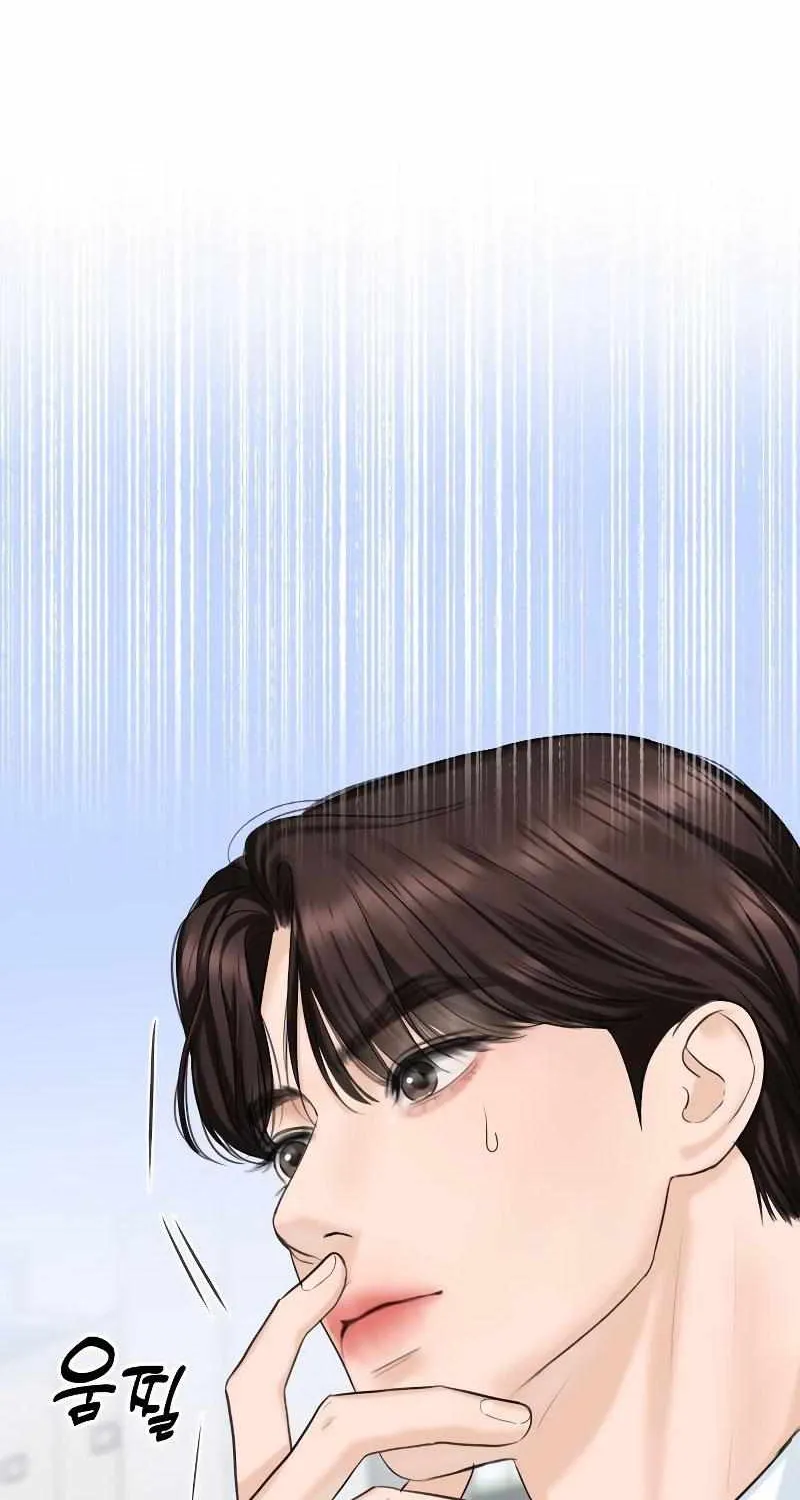 I’ll Give You the Most Rotten One Chapter 13 page 60 - 