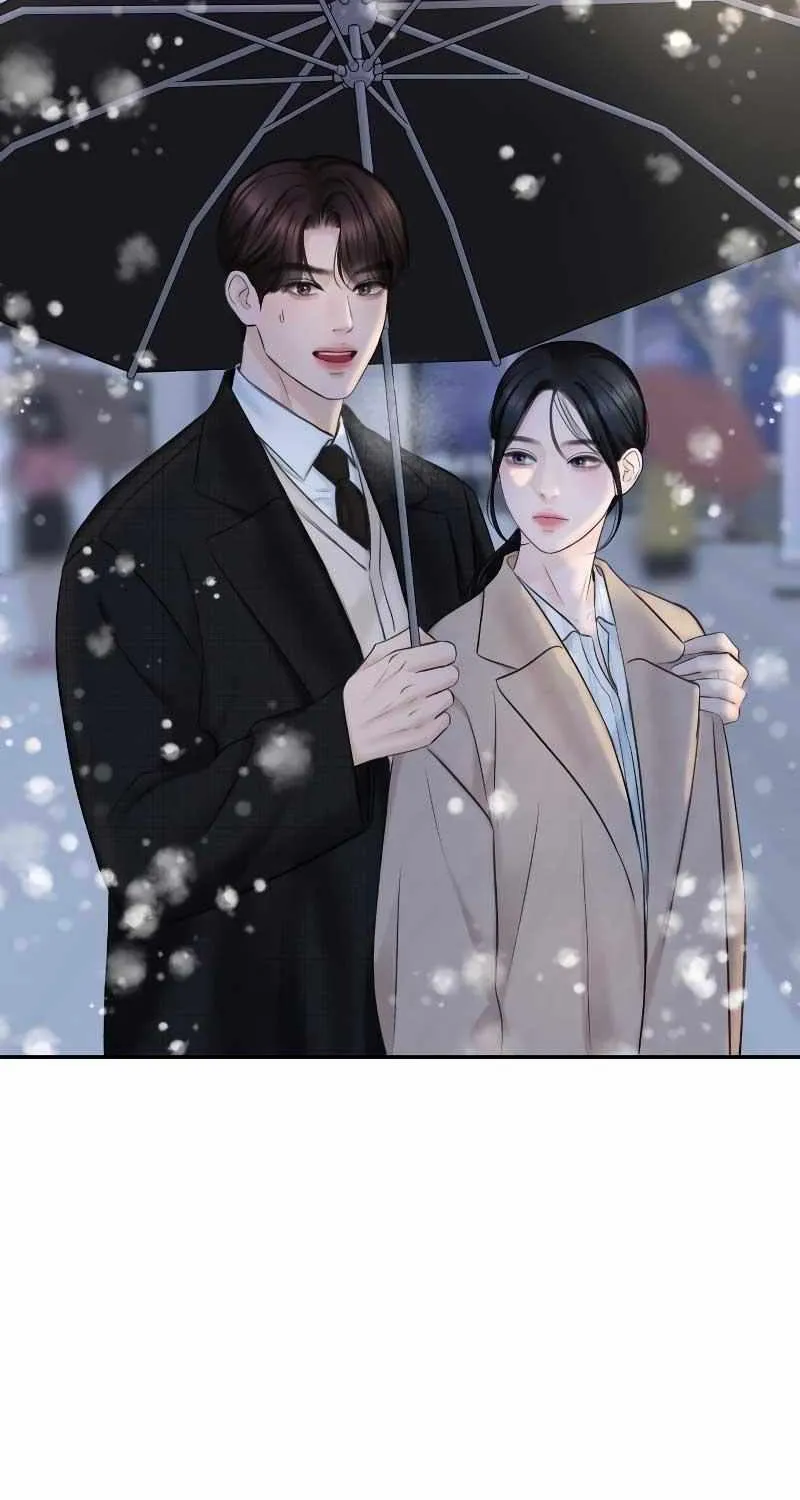I’ll Give You the Most Rotten One Chapter 14 page 18 - 