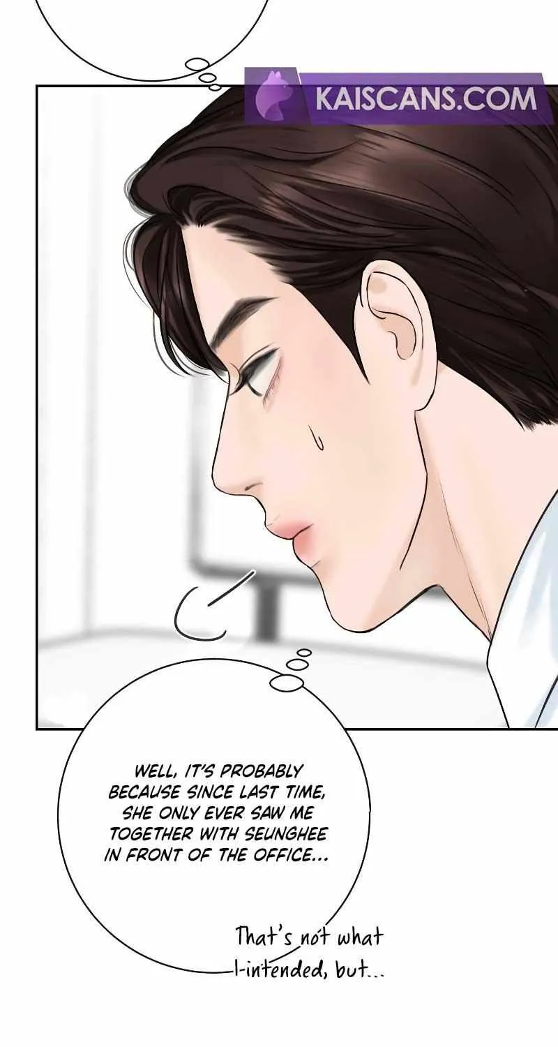 I’ll Give You the Most Rotten One Chapter 14 page 26 - 