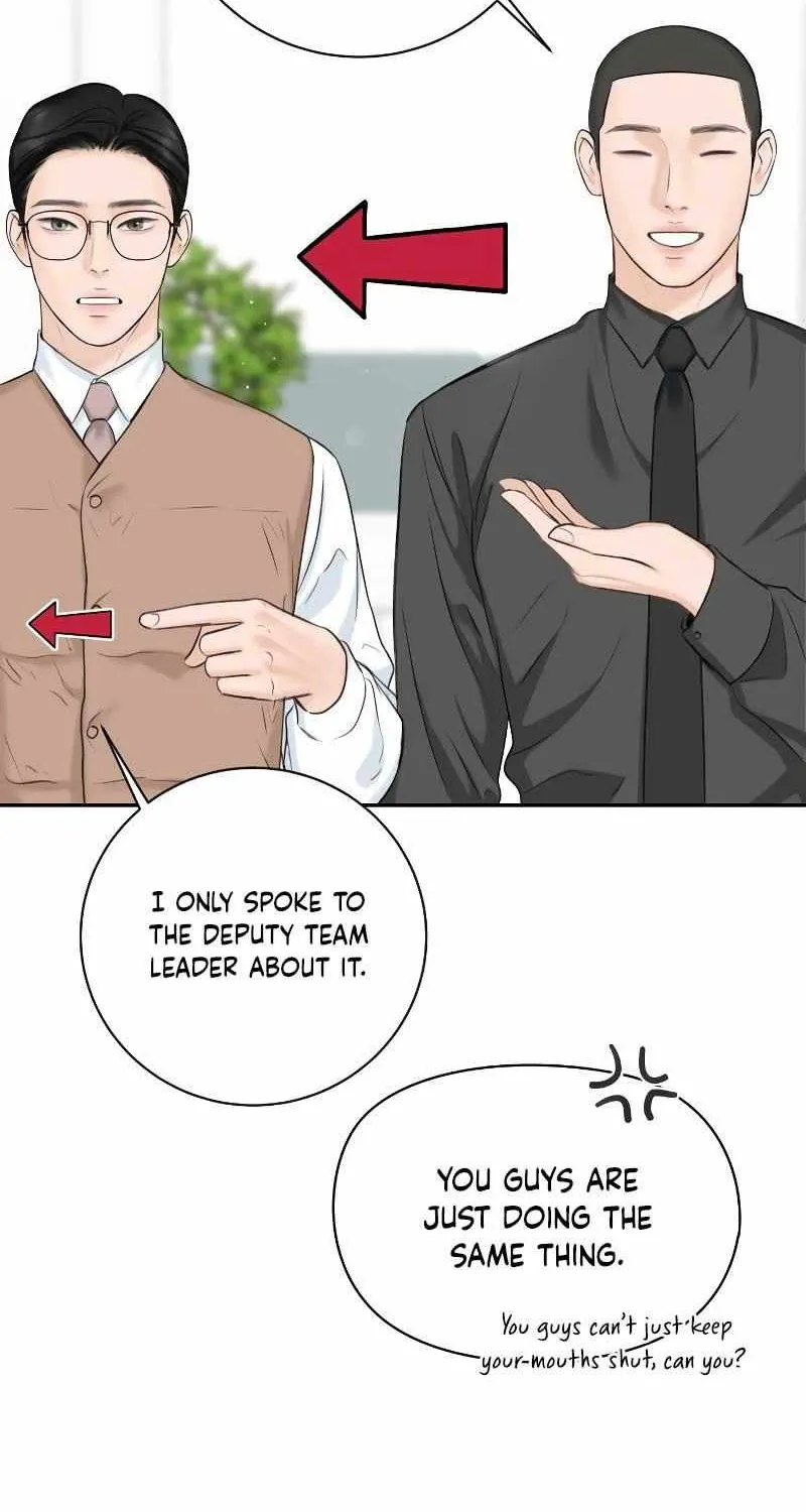 I’ll Give You the Most Rotten One Chapter 14 page 39 - 
