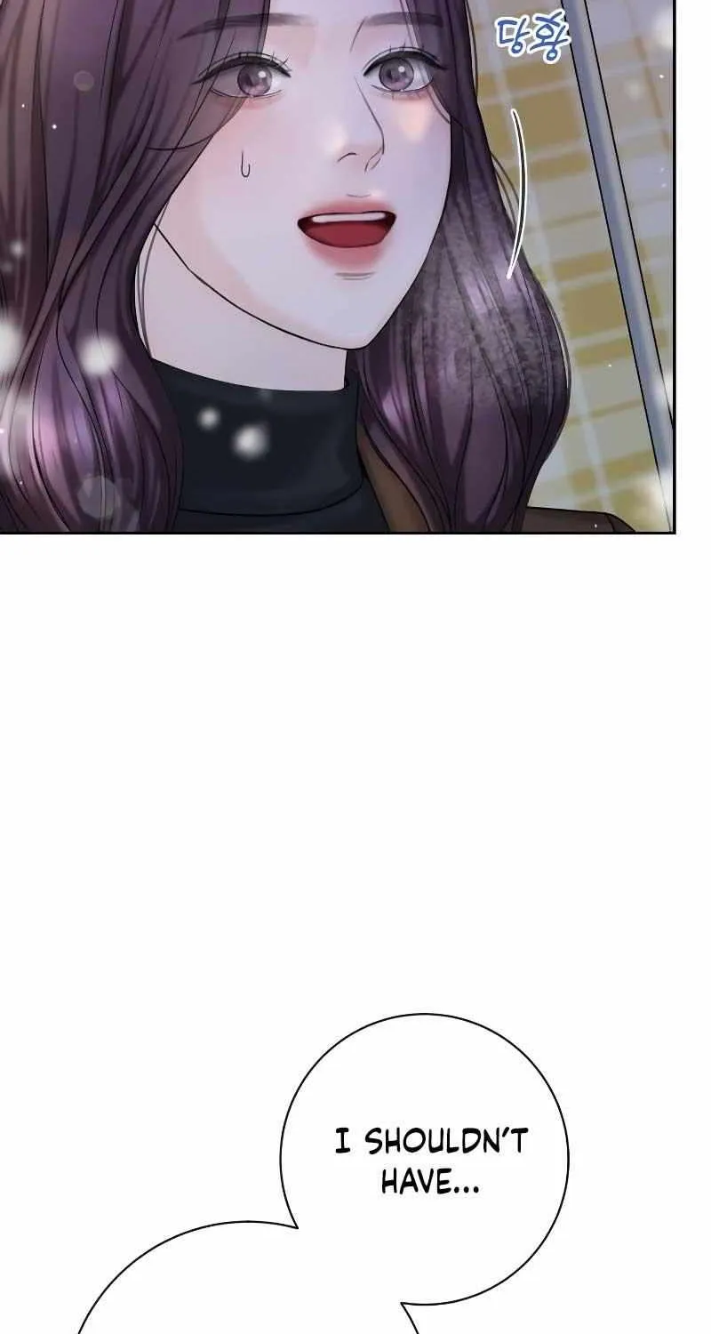 I’ll Give You the Most Rotten One Chapter 14 page 5 - 