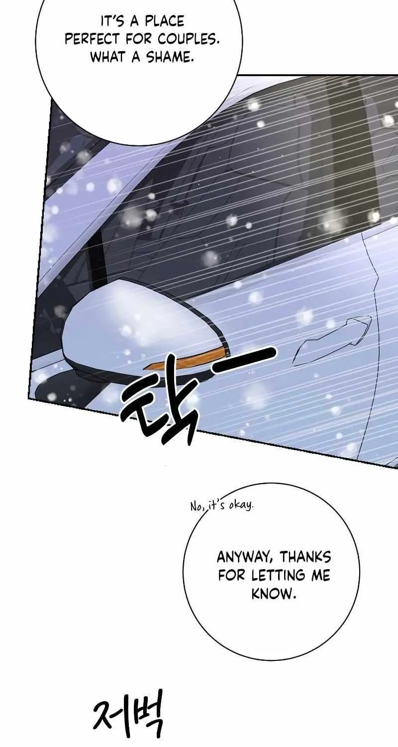 I’ll Give You the Most Rotten One Chapter 14 page 6 - 