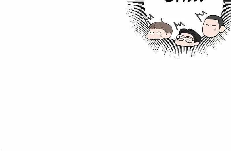 I’ll Give You the Most Rotten One Chapter 14 page 61 - 