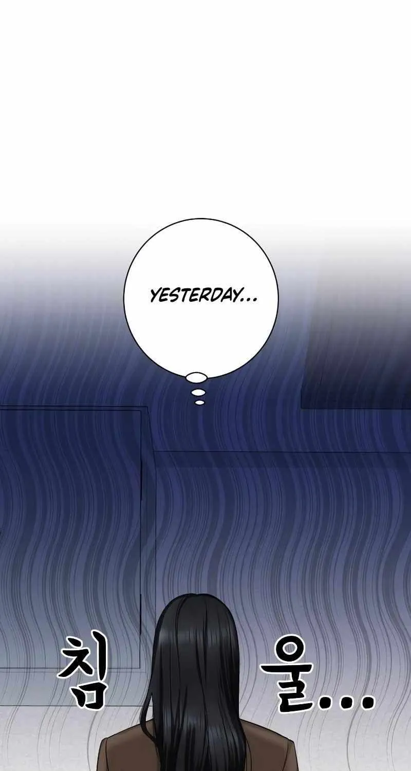 I’ll Give You the Most Rotten One Chapter 14 page 75 - 