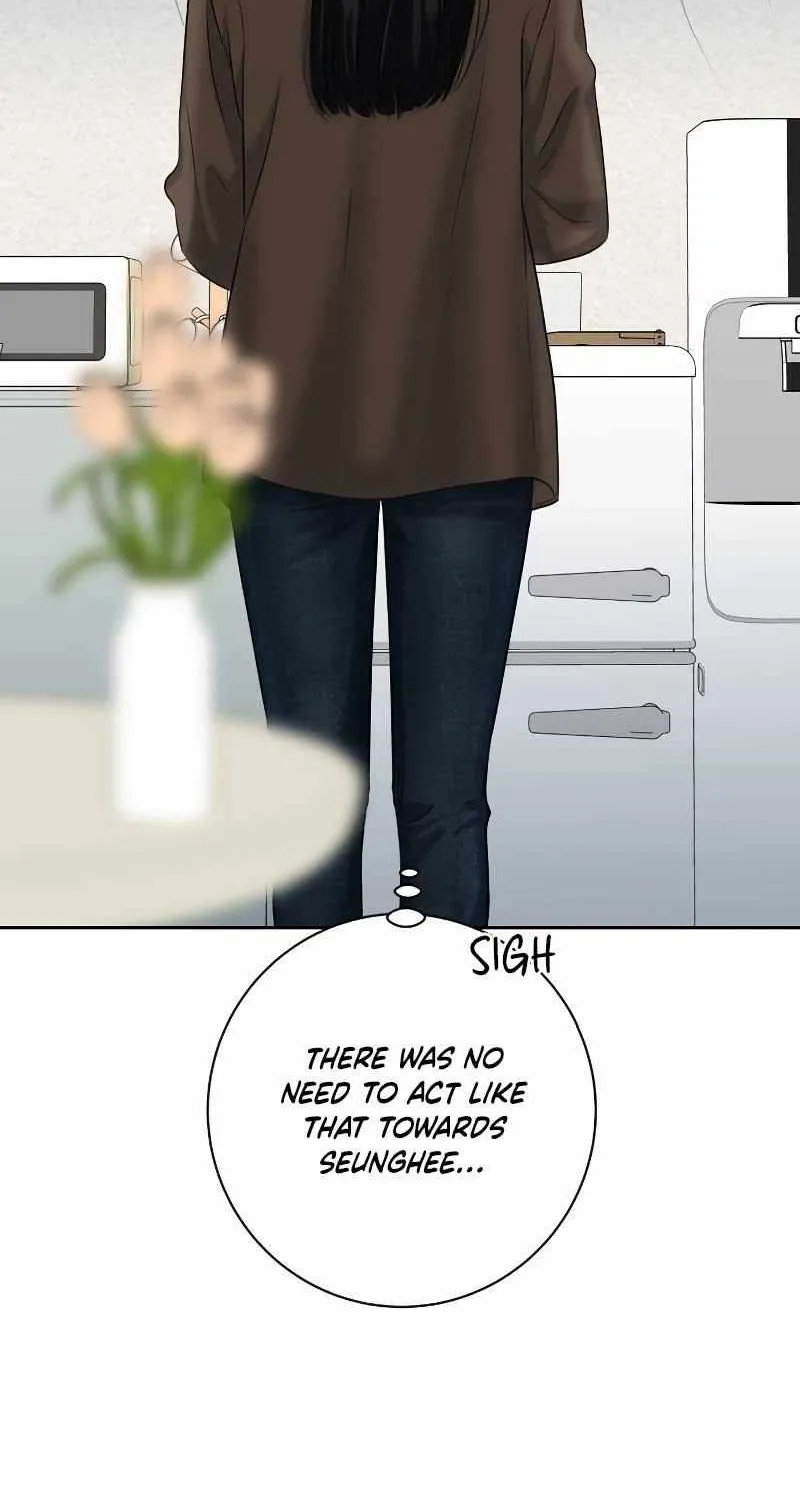 I’ll Give You the Most Rotten One Chapter 14 page 76 - 