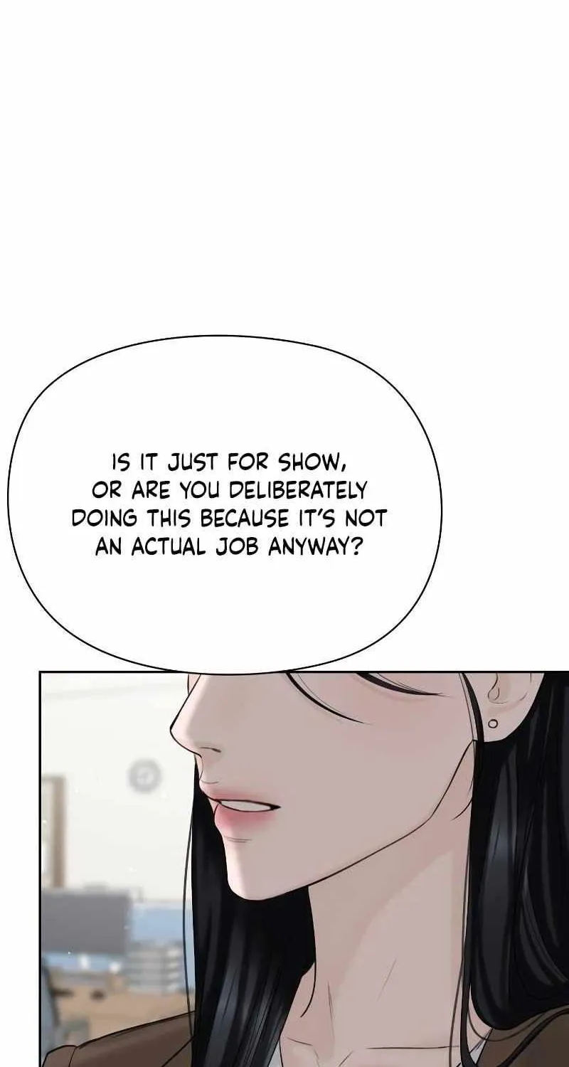 I’ll Give You the Most Rotten One Chapter 14 page 91 - 