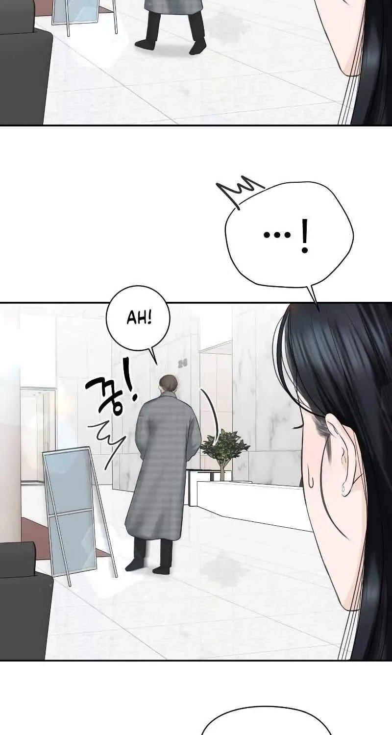I’ll Give You the Most Rotten One Chapter 15 page 15 - 