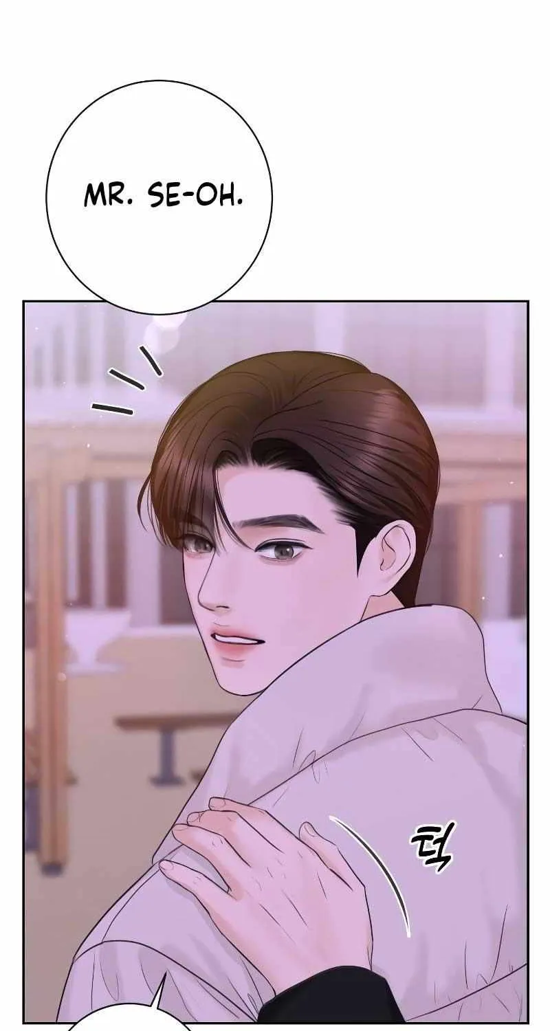 I’ll Give You the Most Rotten One Chapter 15 page 31 - 