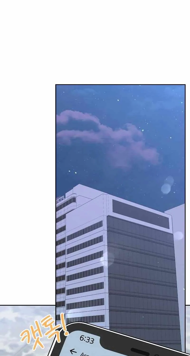 I’ll Give You the Most Rotten One Chapter 15 page 40 - 