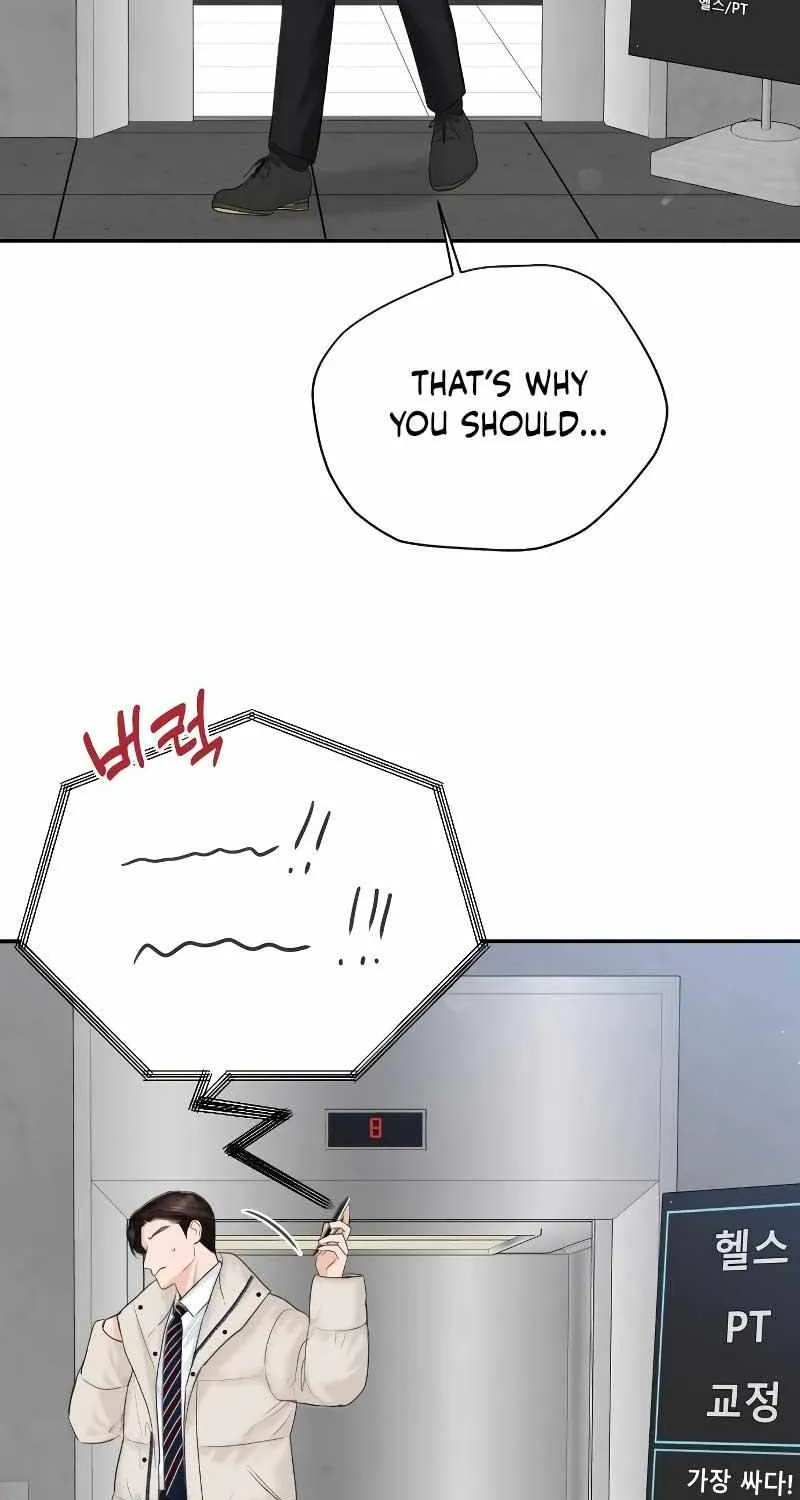 I’ll Give You the Most Rotten One Chapter 15 page 50 - 