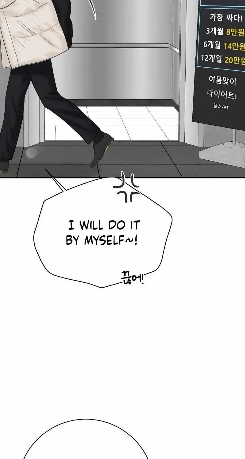 I’ll Give You the Most Rotten One Chapter 15 page 52 - 
