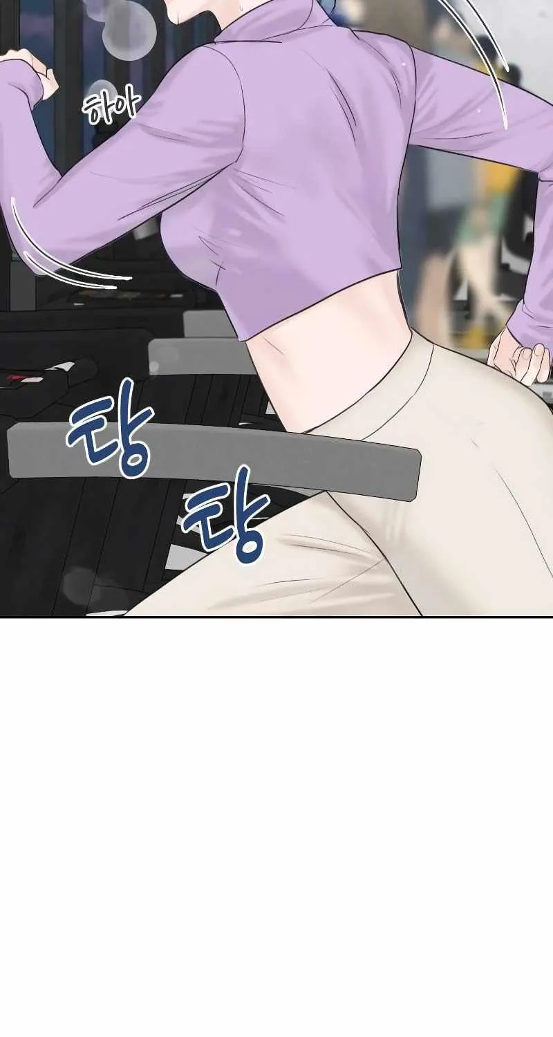 I’ll Give You the Most Rotten One Chapter 15 page 63 - 