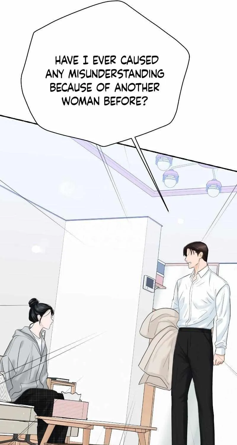 I’ll Give You the Most Rotten One Chapter 16 page 13 - 