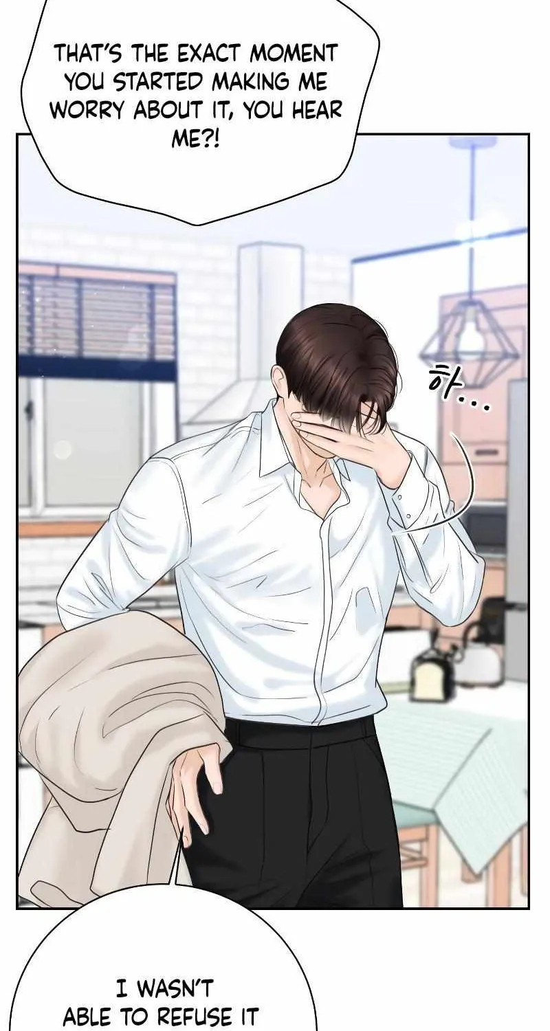 I’ll Give You the Most Rotten One Chapter 16 page 18 - 