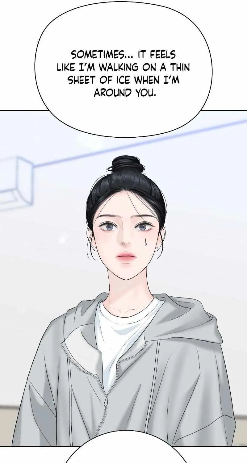 I’ll Give You the Most Rotten One Chapter 16 page 23 - 
