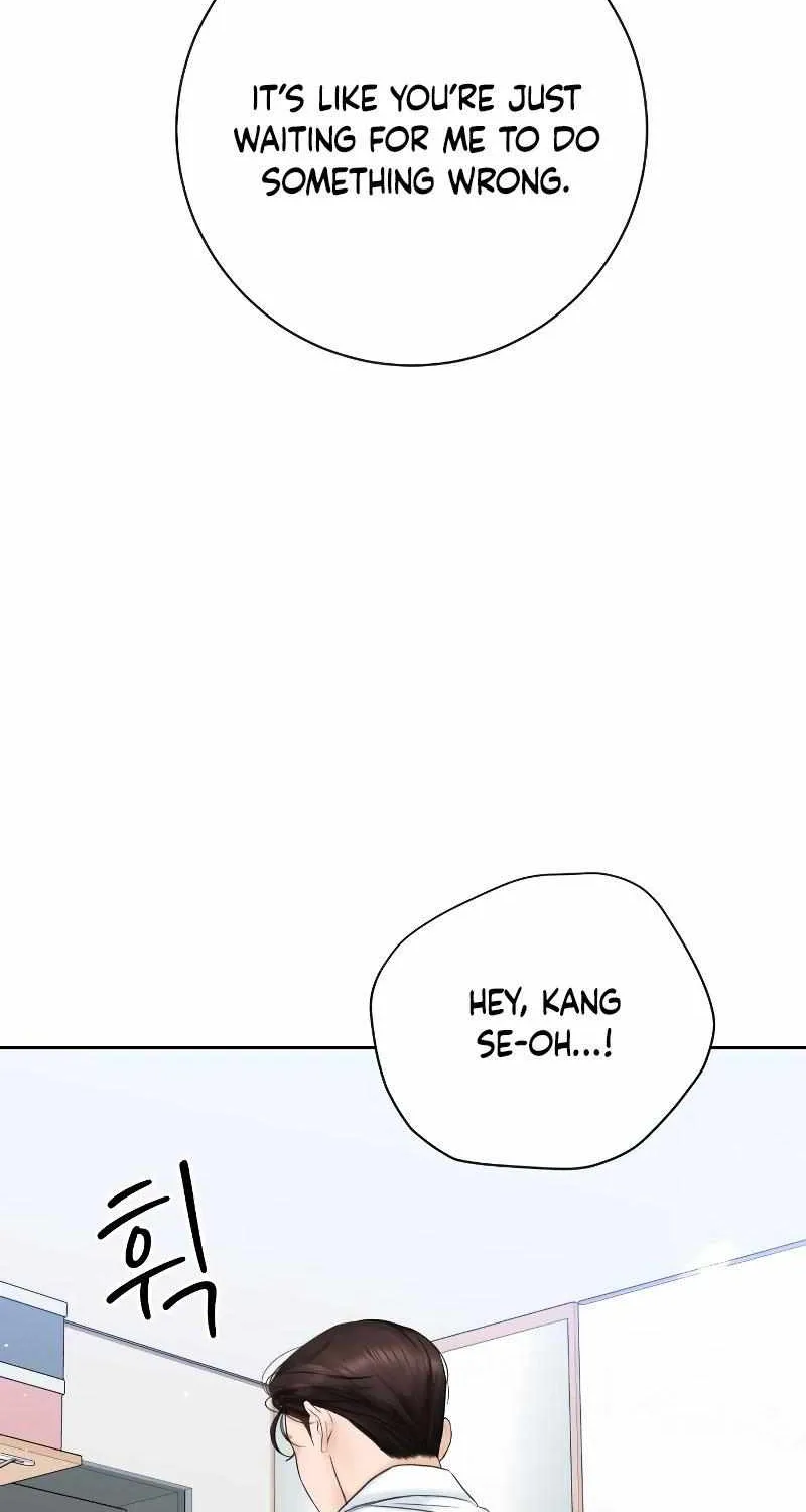 I’ll Give You the Most Rotten One Chapter 16 page 24 - 