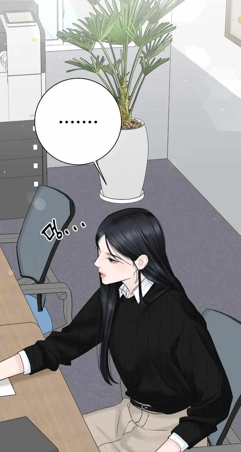 I’ll Give You the Most Rotten One Chapter 16 page 31 - 