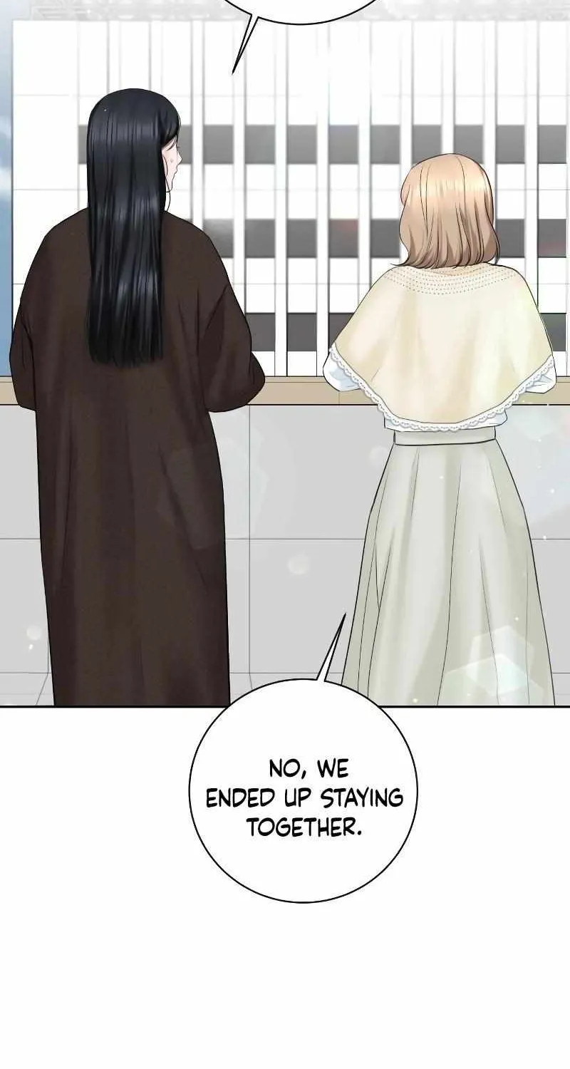 I’ll Give You the Most Rotten One Chapter 16 page 42 - 