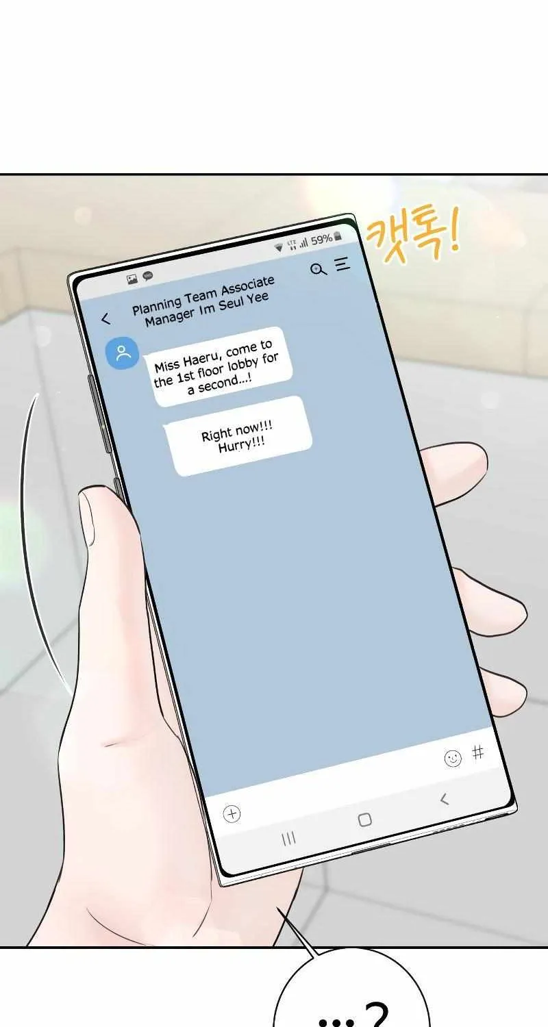 I’ll Give You the Most Rotten One Chapter 16 page 55 - 