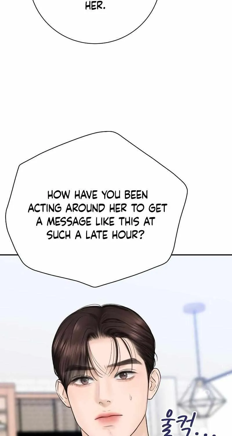 I’ll Give You the Most Rotten One Chapter 16 page 7 - 
