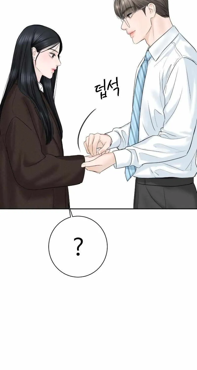 I’ll Give You the Most Rotten One Chapter 16 page 78 - 