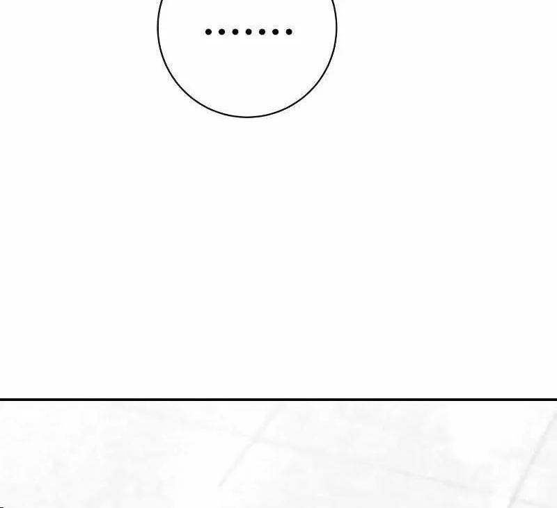 I’ll Give You the Most Rotten One Chapter 16 page 82 - 