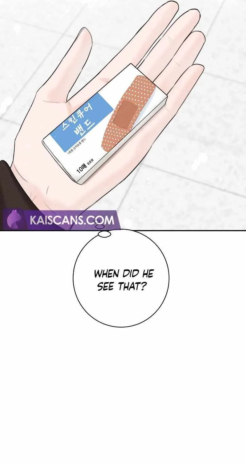 I’ll Give You the Most Rotten One Chapter 16 page 83 - 