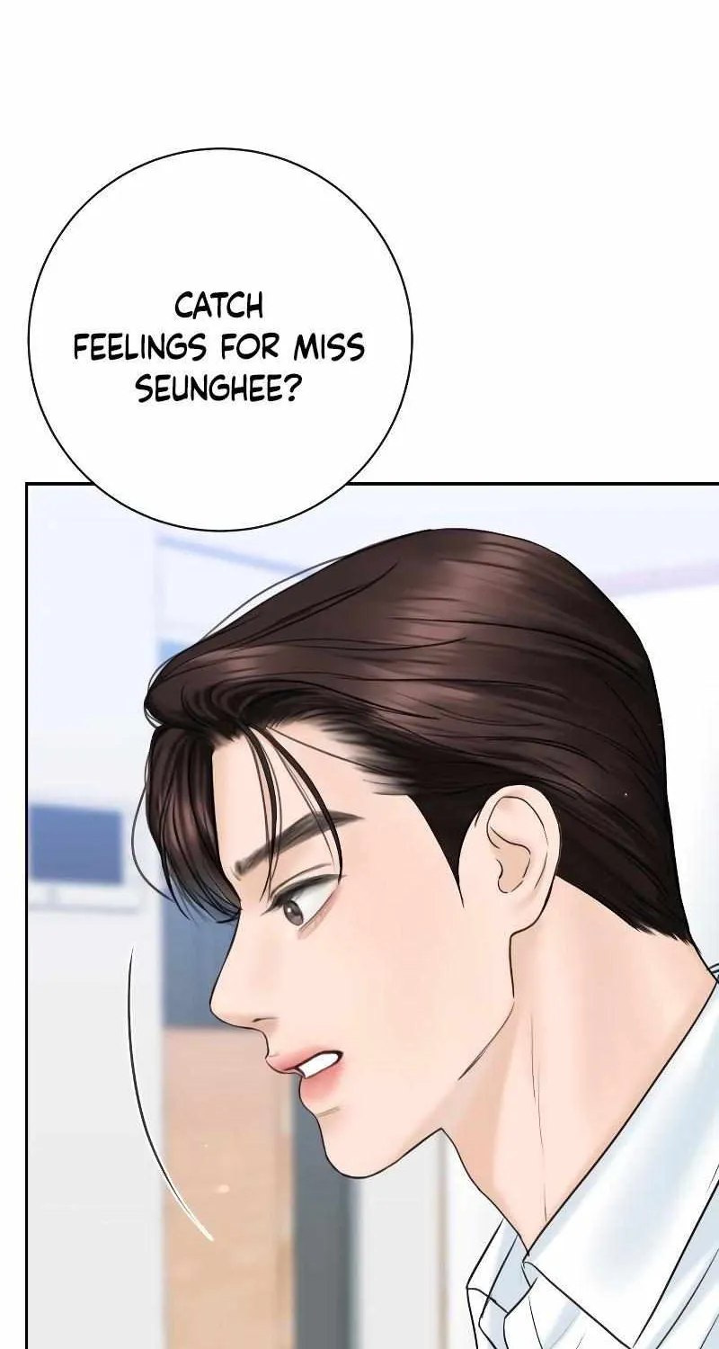 I’ll Give You the Most Rotten One Chapter 16 page 10 - 