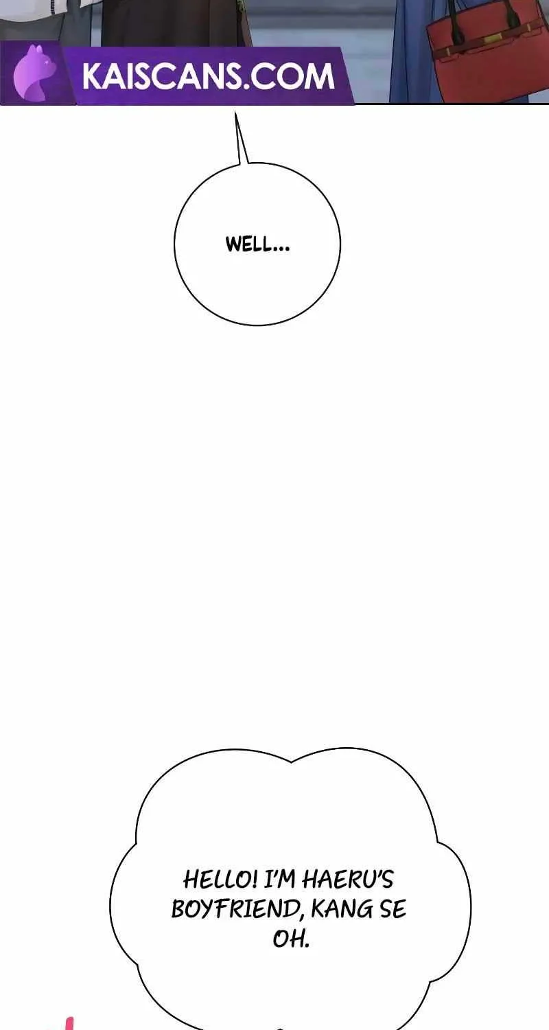 I’ll Give You the Most Rotten One Chapter 17 page 15 - 
