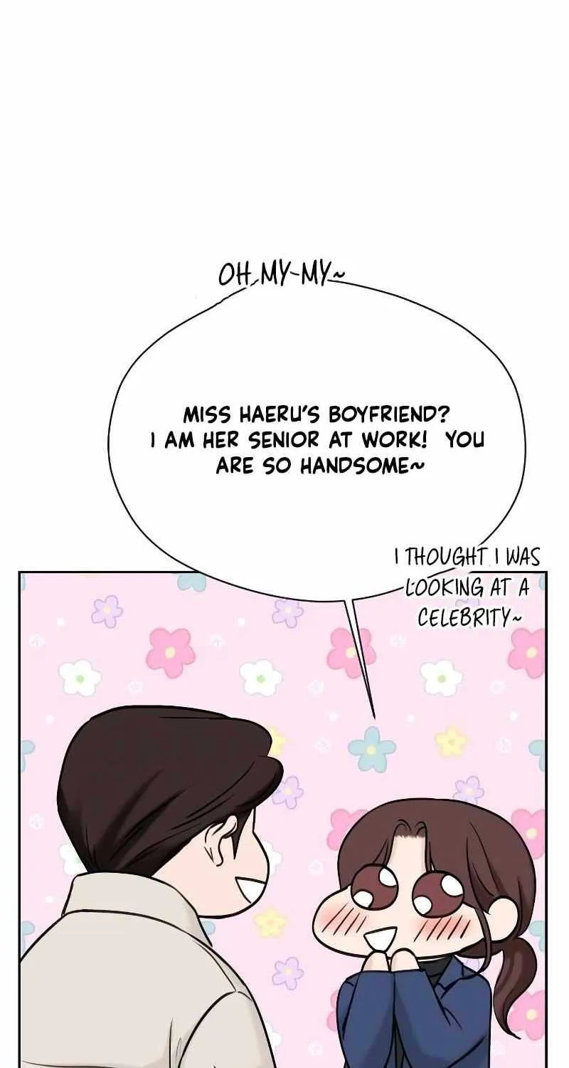 I’ll Give You the Most Rotten One Chapter 17 page 17 - 