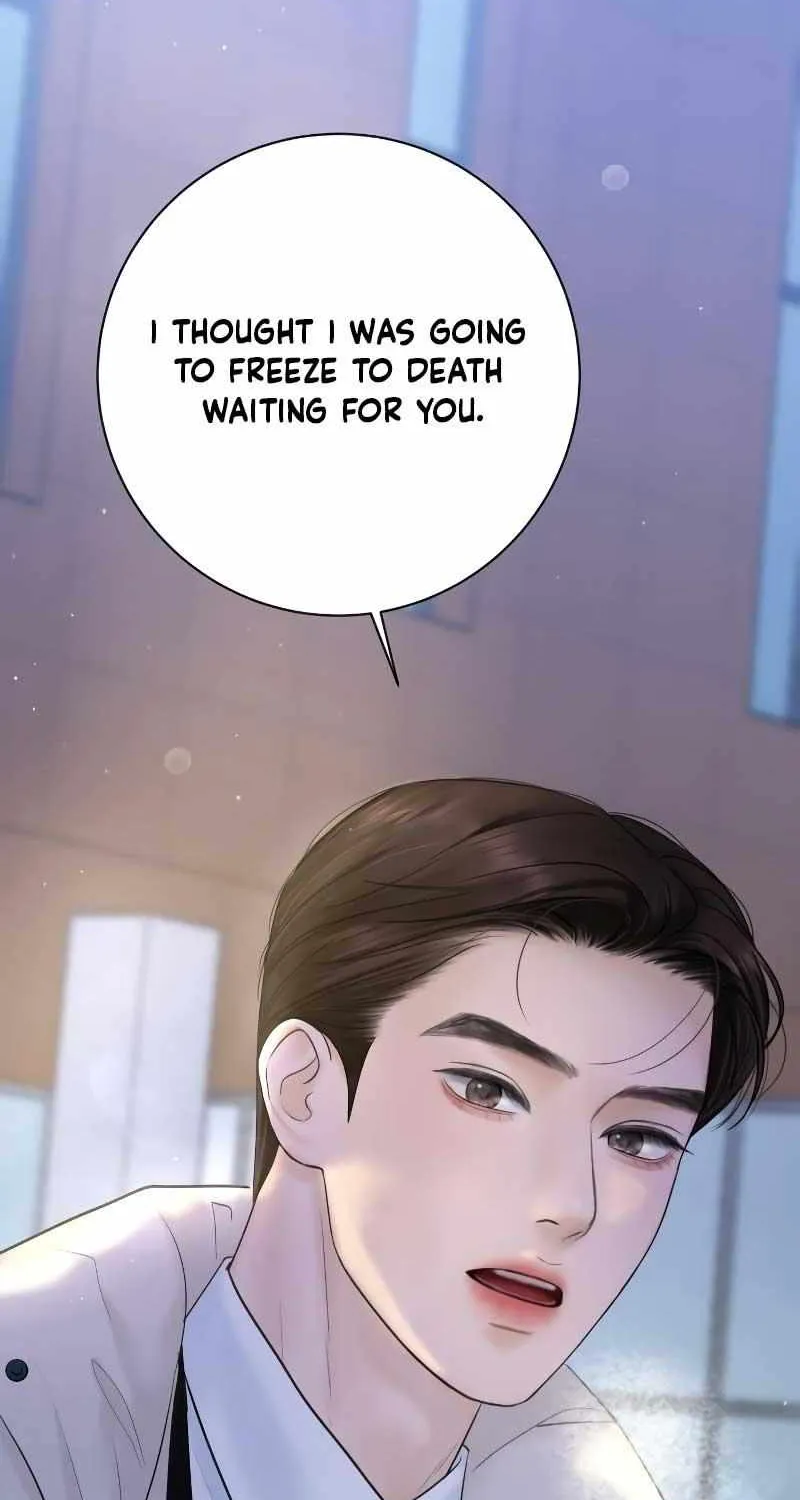 I’ll Give You the Most Rotten One Chapter 17 page 4 - 