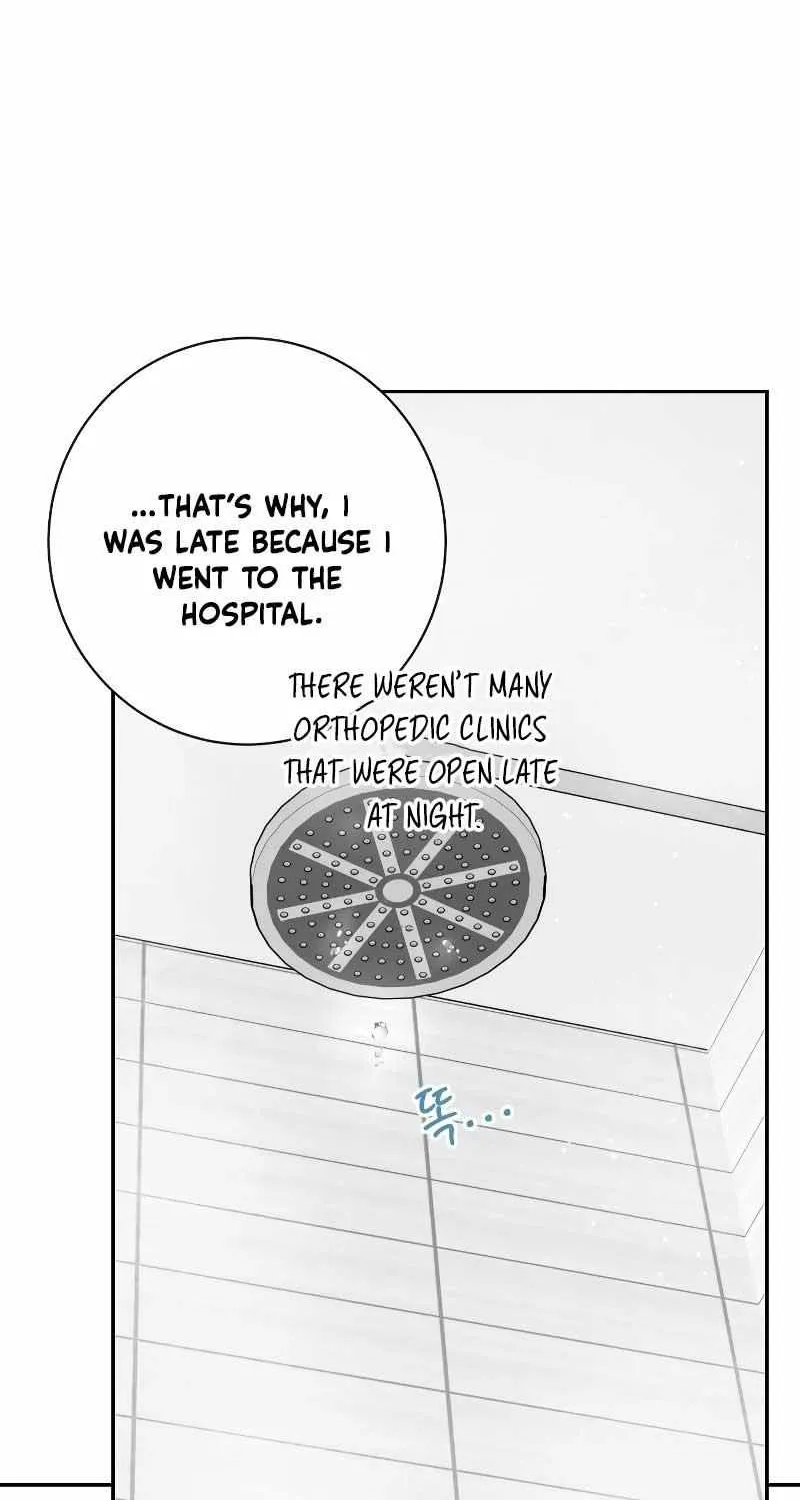 I’ll Give You the Most Rotten One Chapter 17 page 46 - 