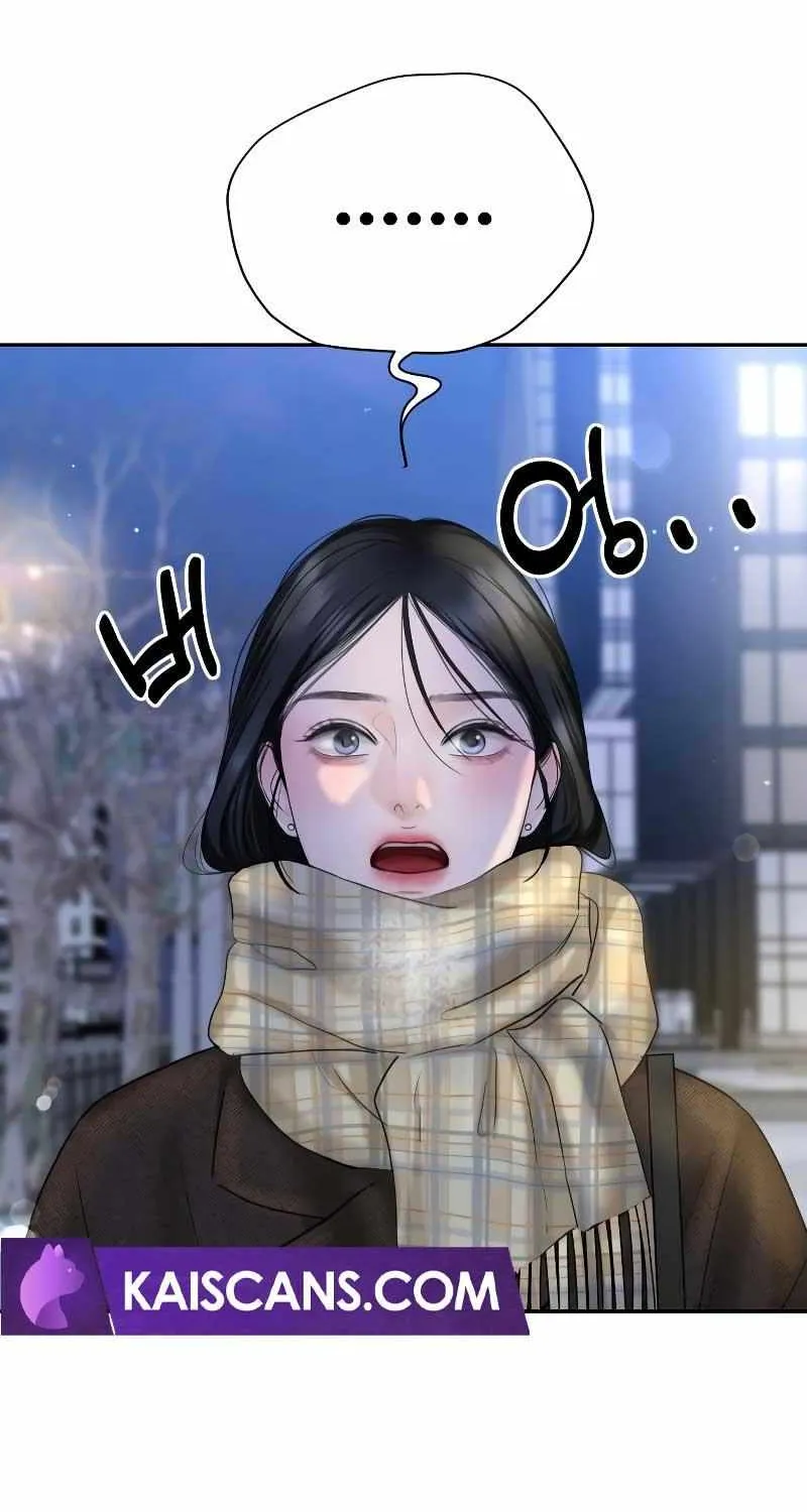 I’ll Give You the Most Rotten One Chapter 17 page 6 - 