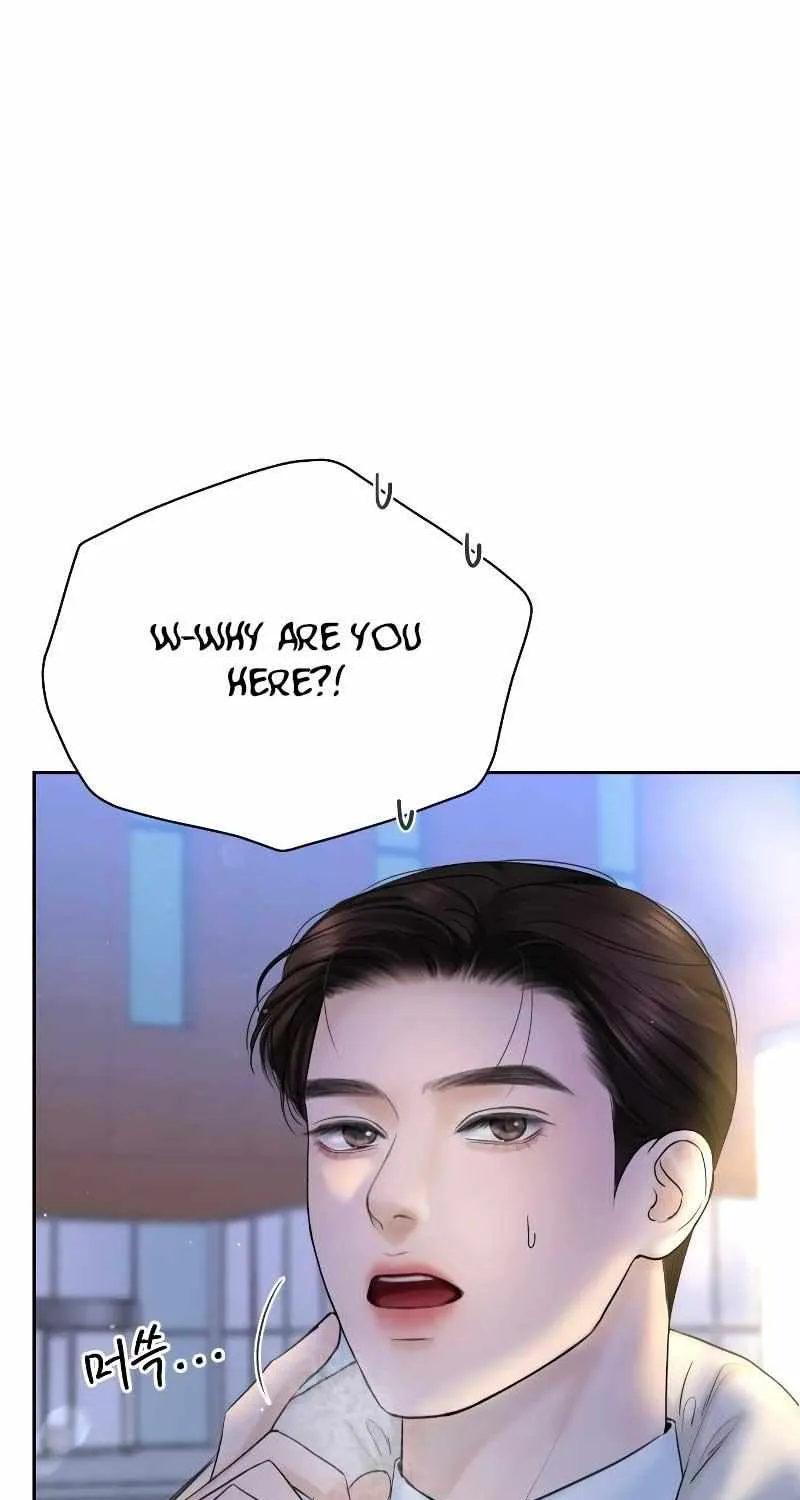 I’ll Give You the Most Rotten One Chapter 17 page 7 - 