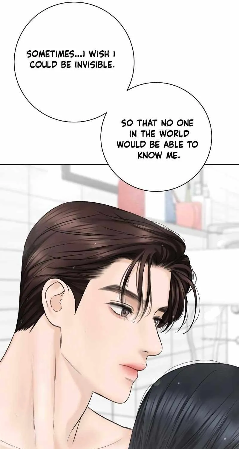 I’ll Give You the Most Rotten One Chapter 17 page 76 - 