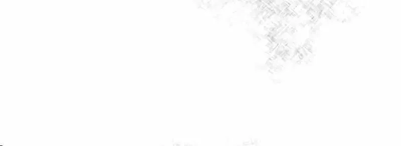 I’ll Give You the Most Rotten One Chapter 17 page 95 - 