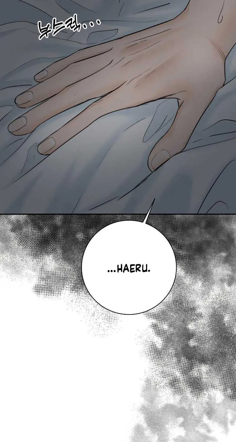 I’ll Give You the Most Rotten One Chapter 18 page 113 - 