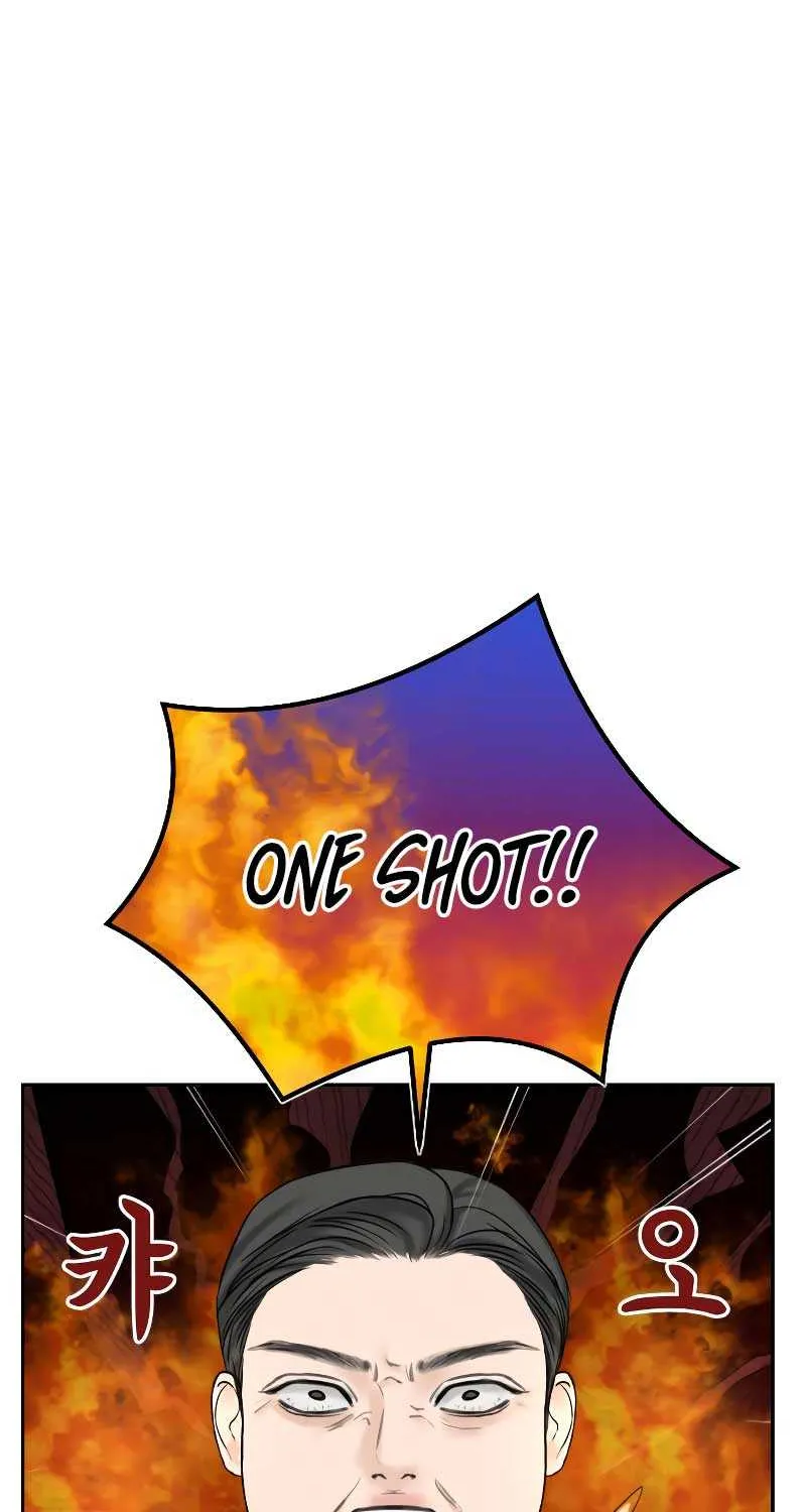 I’ll Give You the Most Rotten One Chapter 18 page 16 - 