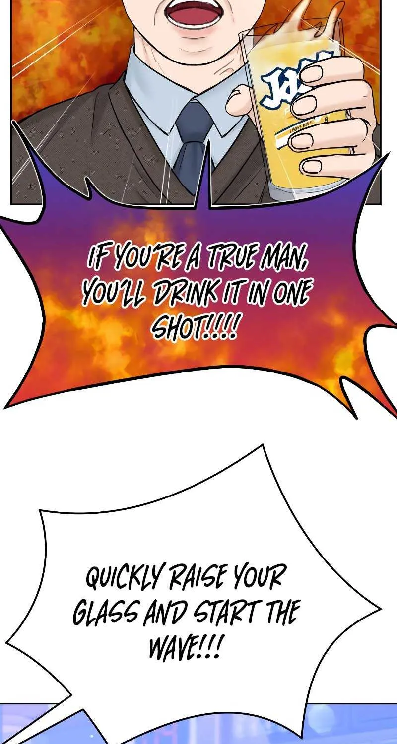 I’ll Give You the Most Rotten One Chapter 18 page 17 - 