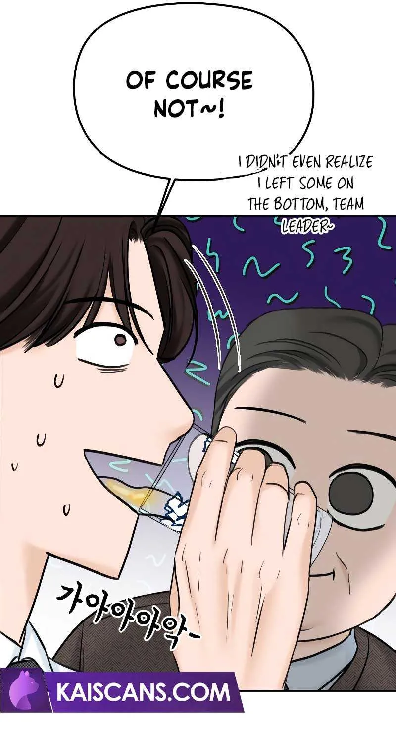 I’ll Give You the Most Rotten One Chapter 18 page 23 - 