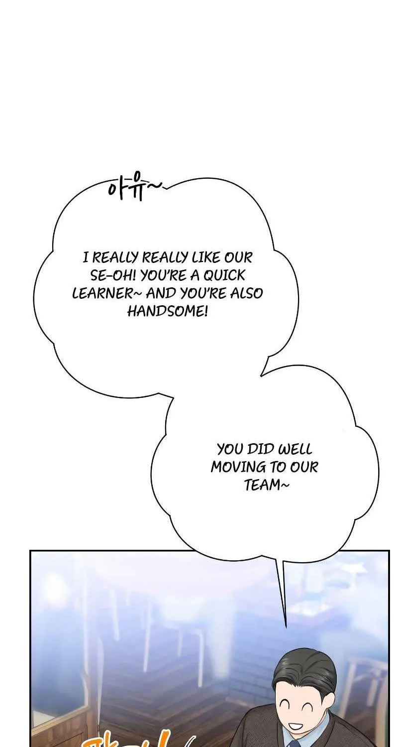 I’ll Give You the Most Rotten One Chapter 18 page 24 - 