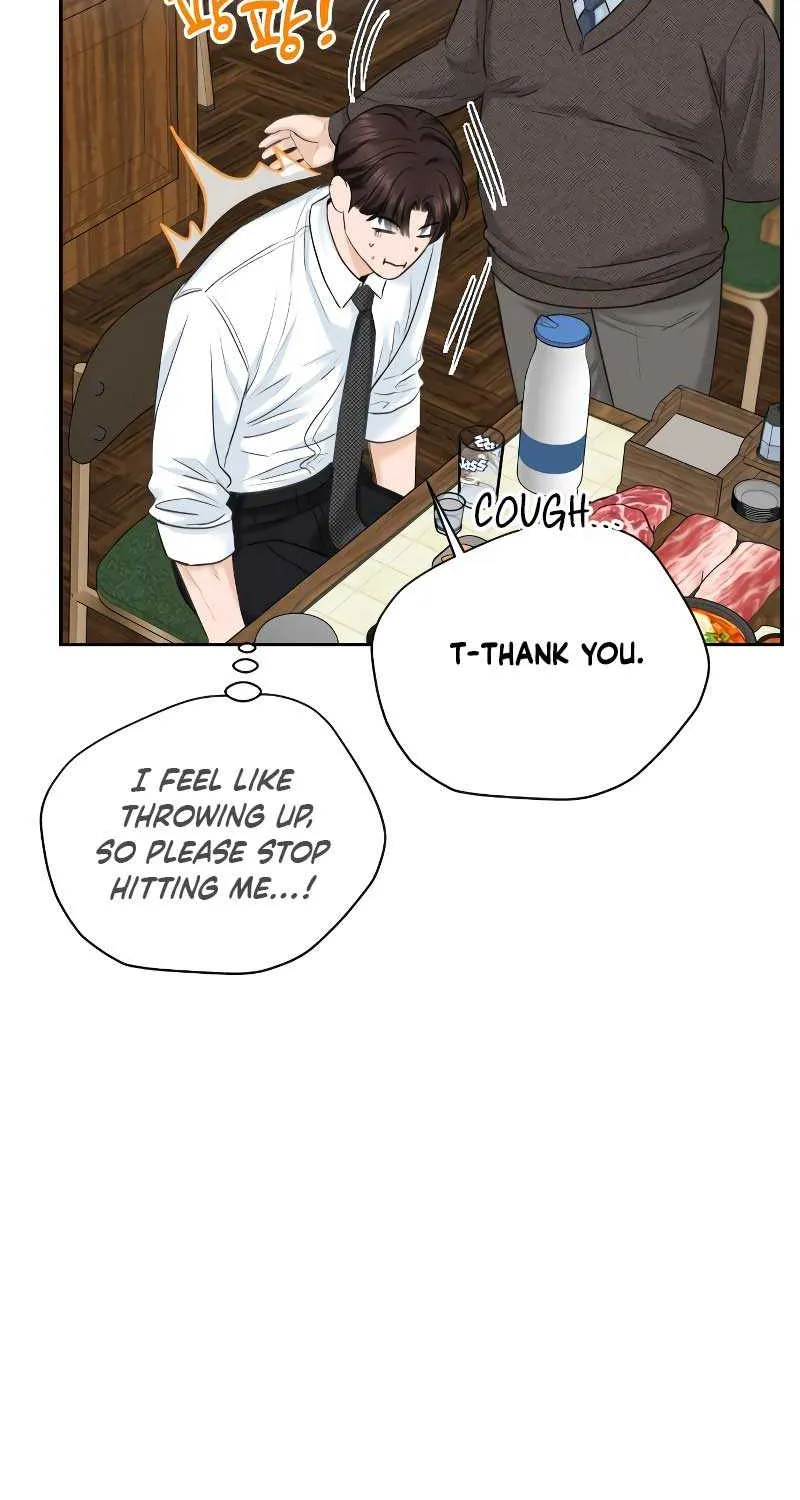 I’ll Give You the Most Rotten One Chapter 18 page 25 - 