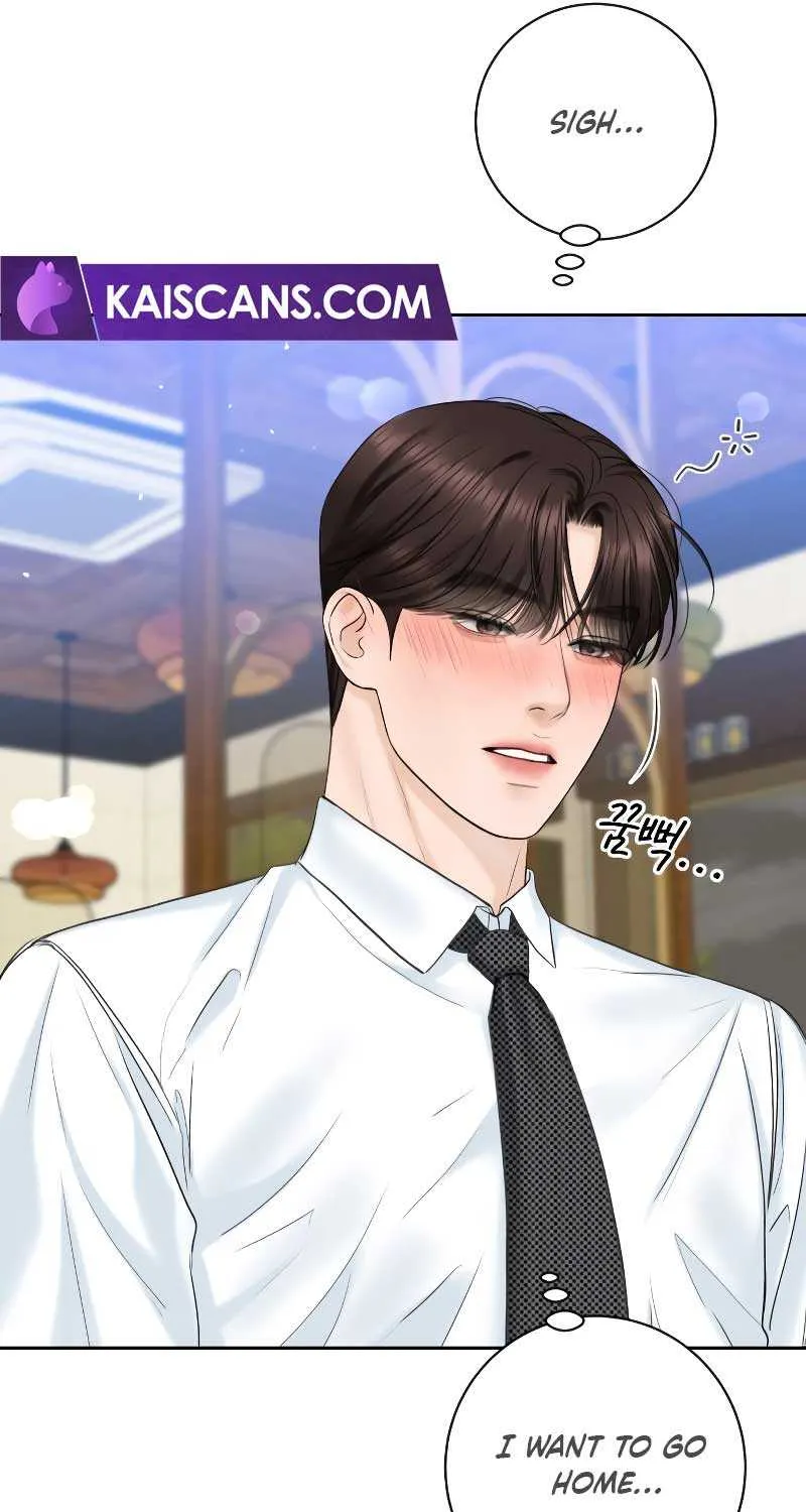 I’ll Give You the Most Rotten One Chapter 18 page 33 - 